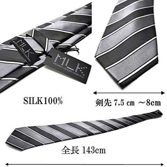 MICHIKO LONDON Necktie Navy Black Stripe MLK-353