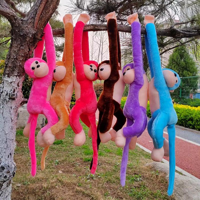 Colorful Long-Arm Monkey Plush Toy Hanging Curtain Decor