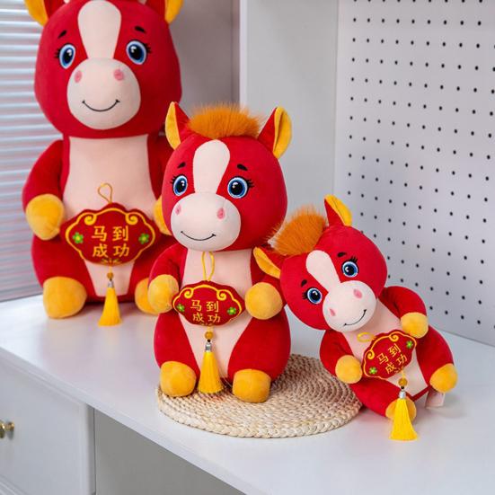 Păpușă de pluș cal roșu festiv Jucărie zodiac chinezesc Anul Nou Decorativ Ponei de pluș Cadou norocos pentru sărbătoare Decor de sărbători
