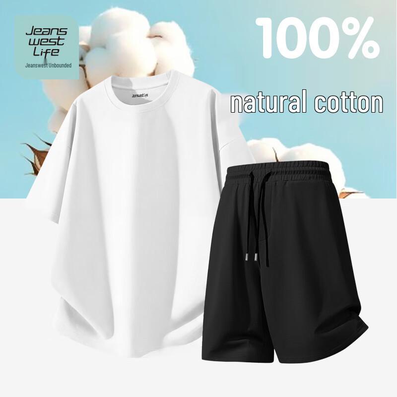 Men's Cotton Short-Sleeve T-Shirt & Shorts Set