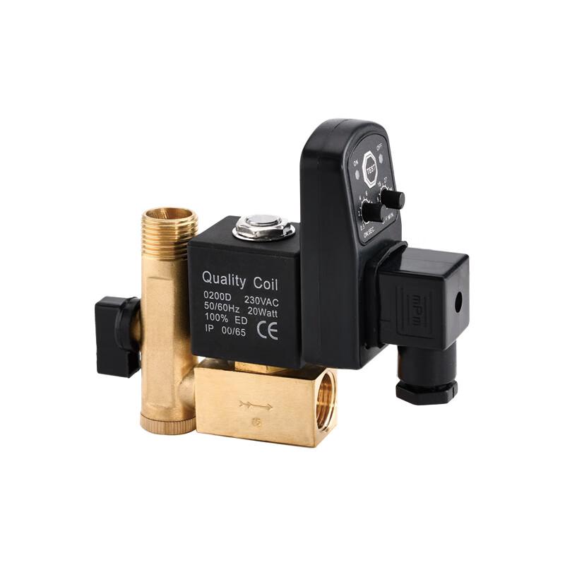 DDE Electronic Automatic Drain Valve for Air Compressors