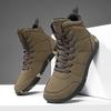Leather high-top wide-headed barefoot shoes wide-last outdoor hiking shoes men's and women's autumn and winter sports shoes