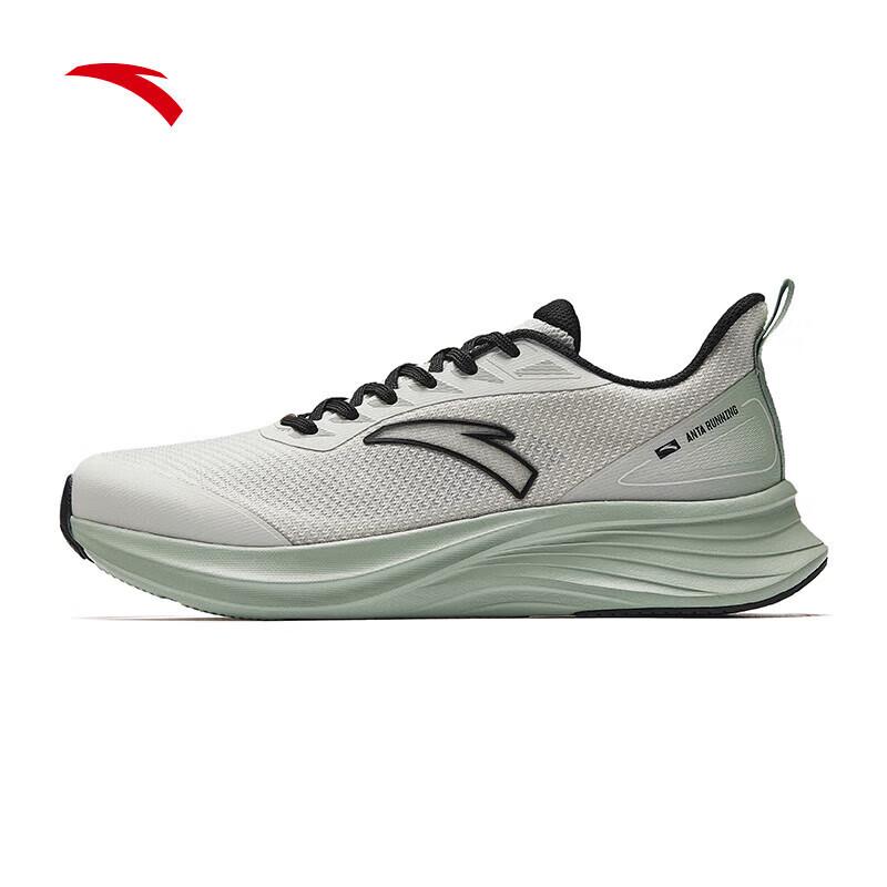 Anta Men s Lightweight Mesh Running Shoes US 7