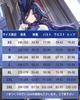 Genshin Impact Clorinde Cosplay Costume with Duel Full Adult Perfect for School Genshin Impact Clorinde Cosplay Size [Excellent Quality] Wig, Agent,