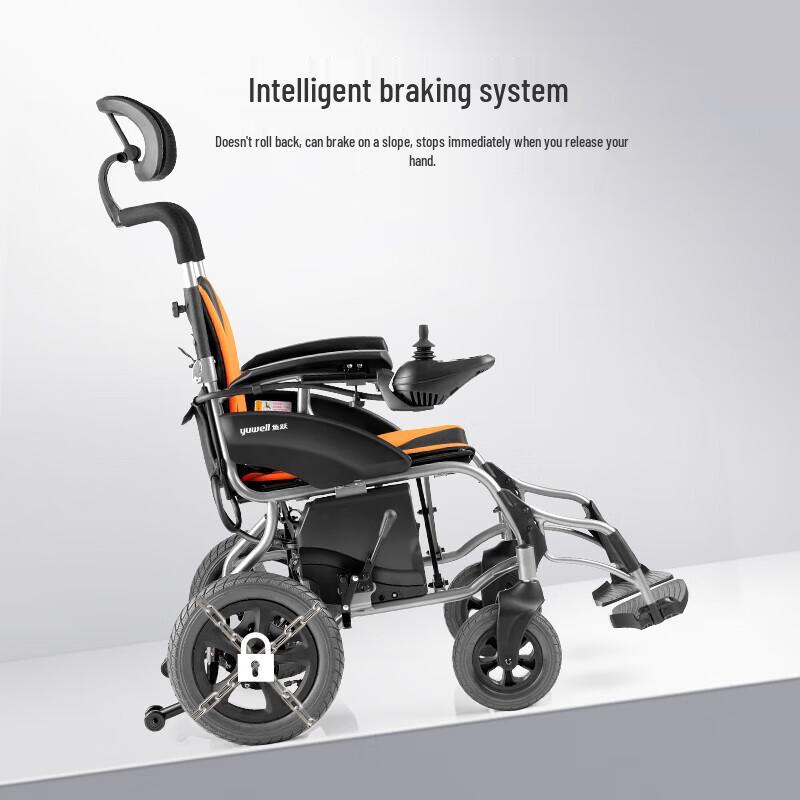 YUWELL D210BL Electric Foldable Smart Mobility Scooter