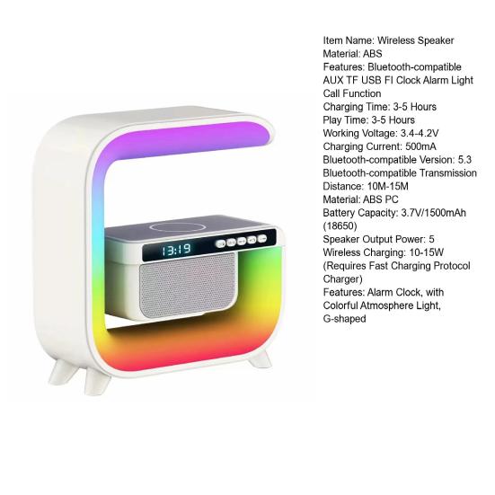 Wireless Charging Speaker Alarm Clock with Colorful Atmosphere Light G-shaped Multi-functional Bluetooth-compatible Desk Lamp Speaker