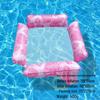 Foldable Striped Inflatable Pool Float Hammock Recliner