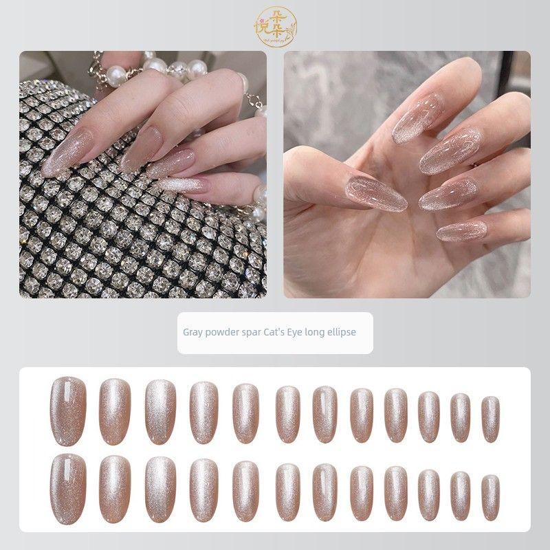 

Ян Лин Мельбурн Изумрудно-зеленый Кристальный Доспех Gray powder spar Cat s Eye long ellipse