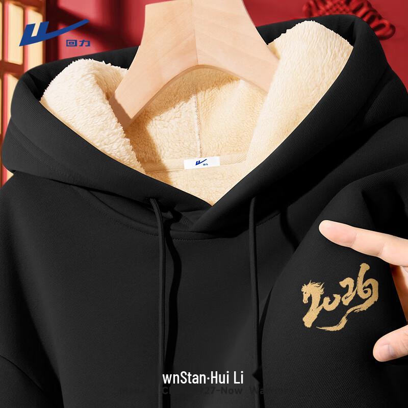 Warrior Men s Thick Lambswool Sport Hoodie L