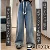 UQQA Wide Elastic Waist Denim Loose Size 2XL Women's Jeans, Fit, Long-Season,