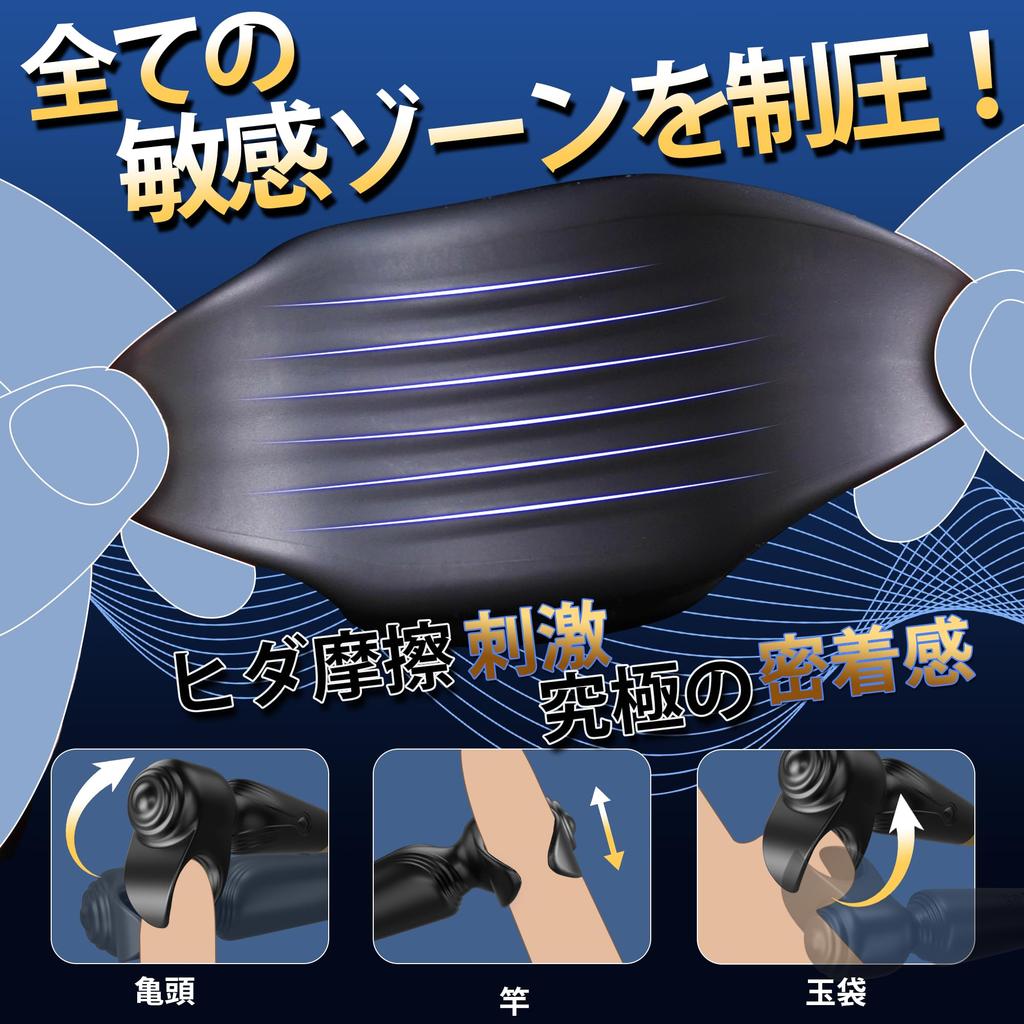 latest model of the Florosy electric electric for glans glans electric masturbator for popular masturbation types of adult nipple adult adult for