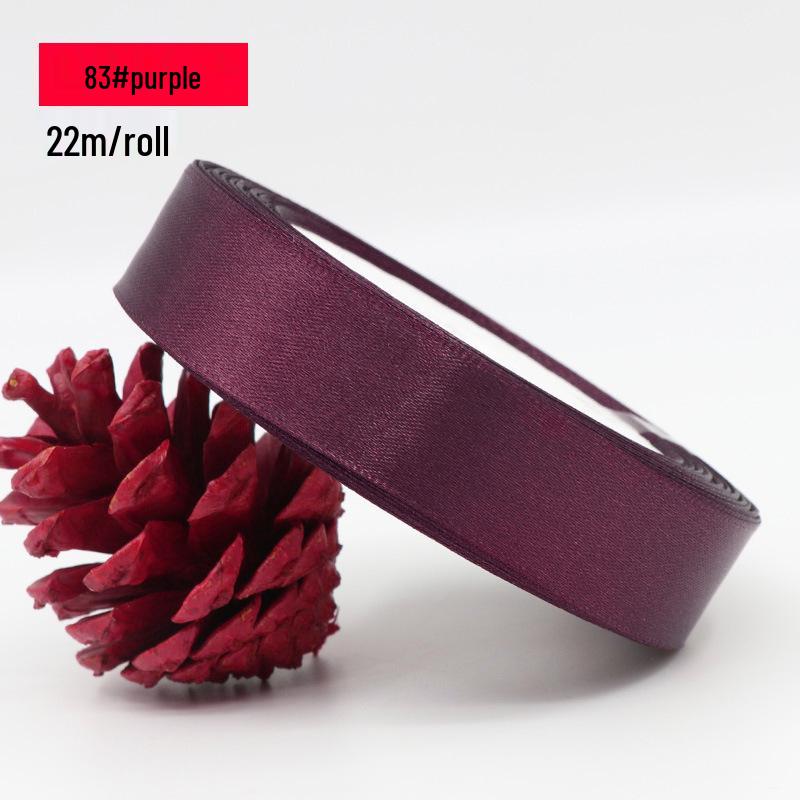 Satin Ribbon for Gift Packaging and Wedding Cake Decoration - 2cm Polyester