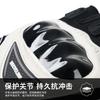 Mens Half-Finger Motorcycle Riding Gloves With Anti-Slip Palm Abrasion-Resistant Outdoor Off-Road Protection Gear