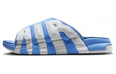 Air More Uptempo Slides 'University Blue' FD9883-400