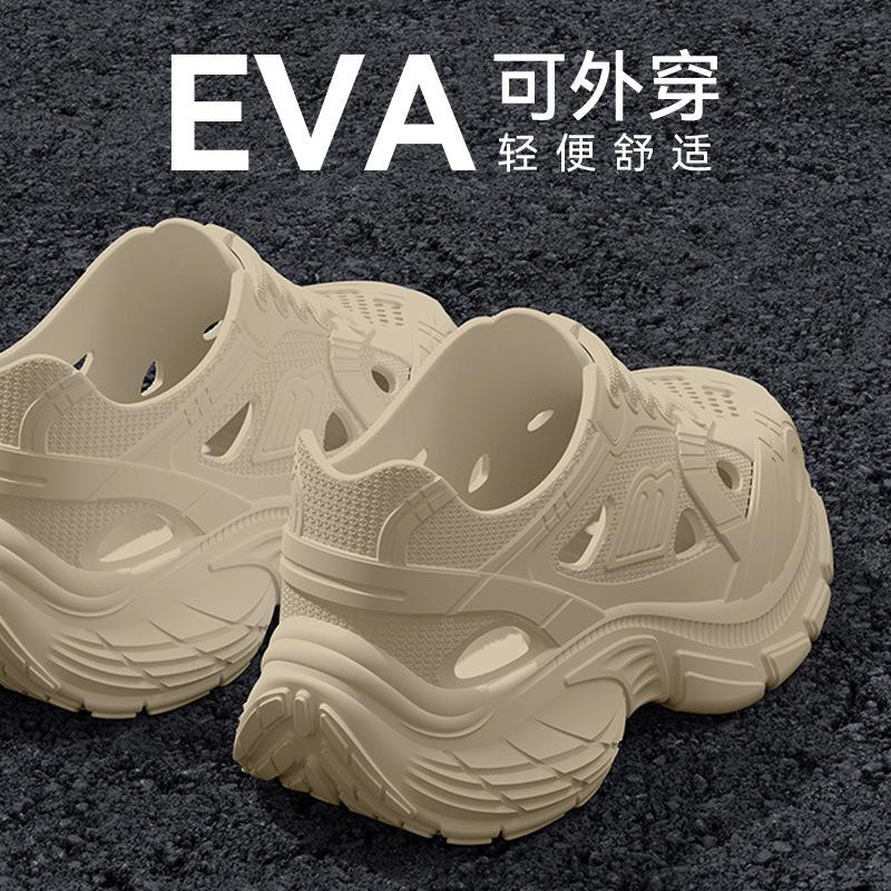 

Women s EVA Chunky Platform Clogs Breathable Hollow-Out Slip-On Shoes for Outdoor Wear 45 хакі