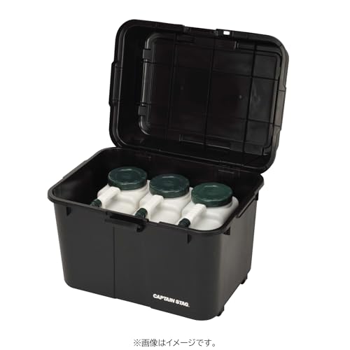 Captain Stag (CAPTAIN STAG) Outdoor Storage Box, Delivery Box, Oki Box, with Carry, Made In Japan, Black, UW-1545