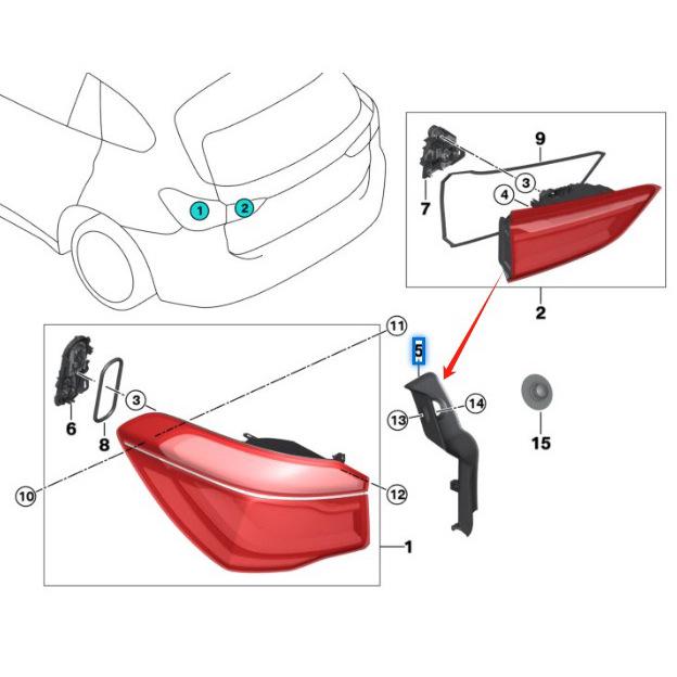 BMW X1 F48/F49 Tail Light Trim (63217350721/63217350722)