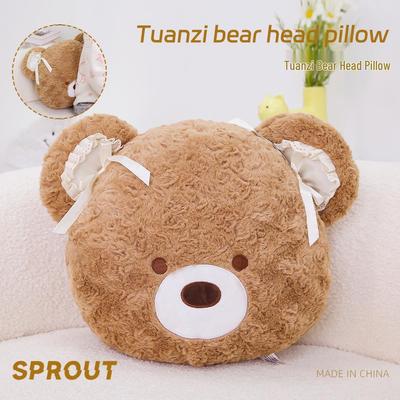 Dango Bear Head Cushion: Ultra-Soft & Cute Sofa Pillow for Comfort