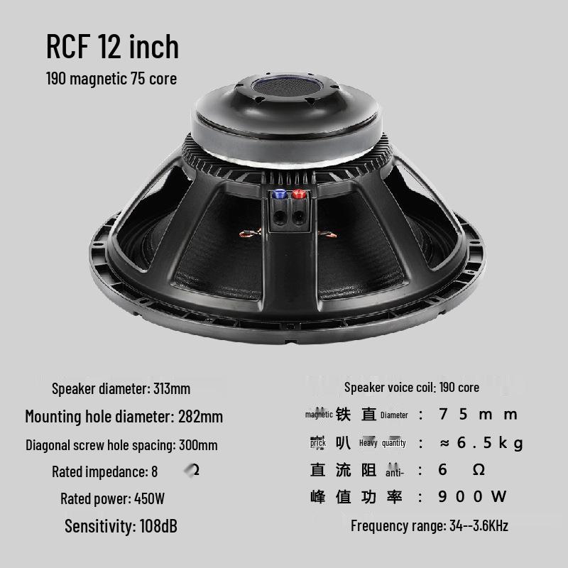 12/15/18 Inch High Power Mid-Bass Subwoofer with 280 Magnet & 125 Voice Coil for Outdoor Performance