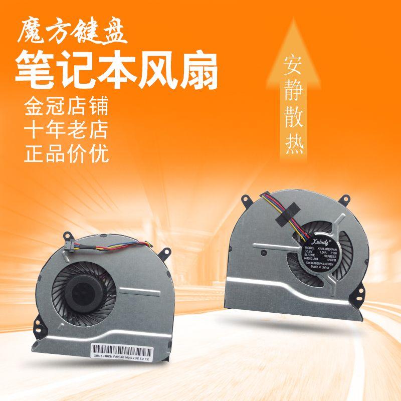 HP HP 14-B070tx-b032 B005 B135 B026tx B042tu Fan Sleekbook 15