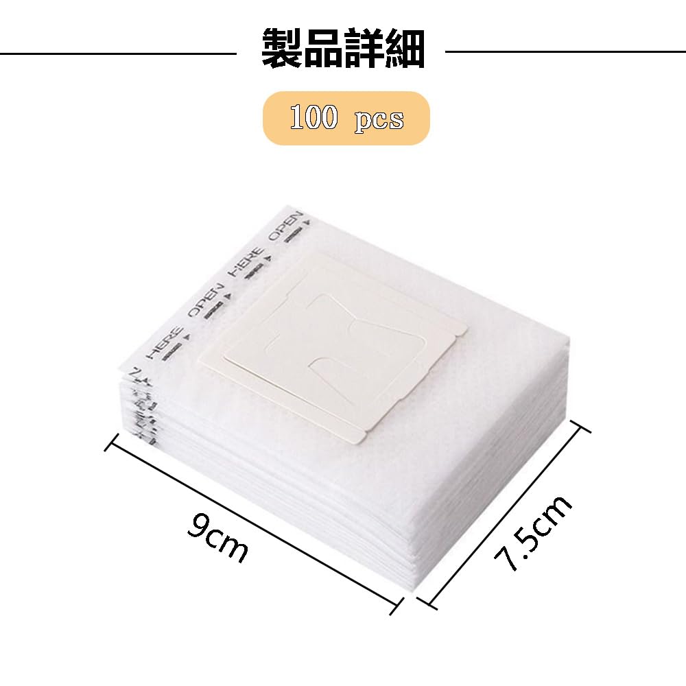 YFFSFDC Kaffe Hengende Øre Drypp Bærbar Dryppkaffe DIY Kaffefilter Pakke med 100 Filtre, Poser, Papir, Reise, Kontor, Verktøy,