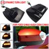 Dynamic Blinker For Ford S-Max 2007 2014 Kuga C394 2008 2012 C-Max 2011 2019 LED Turn Signal Mirror Light