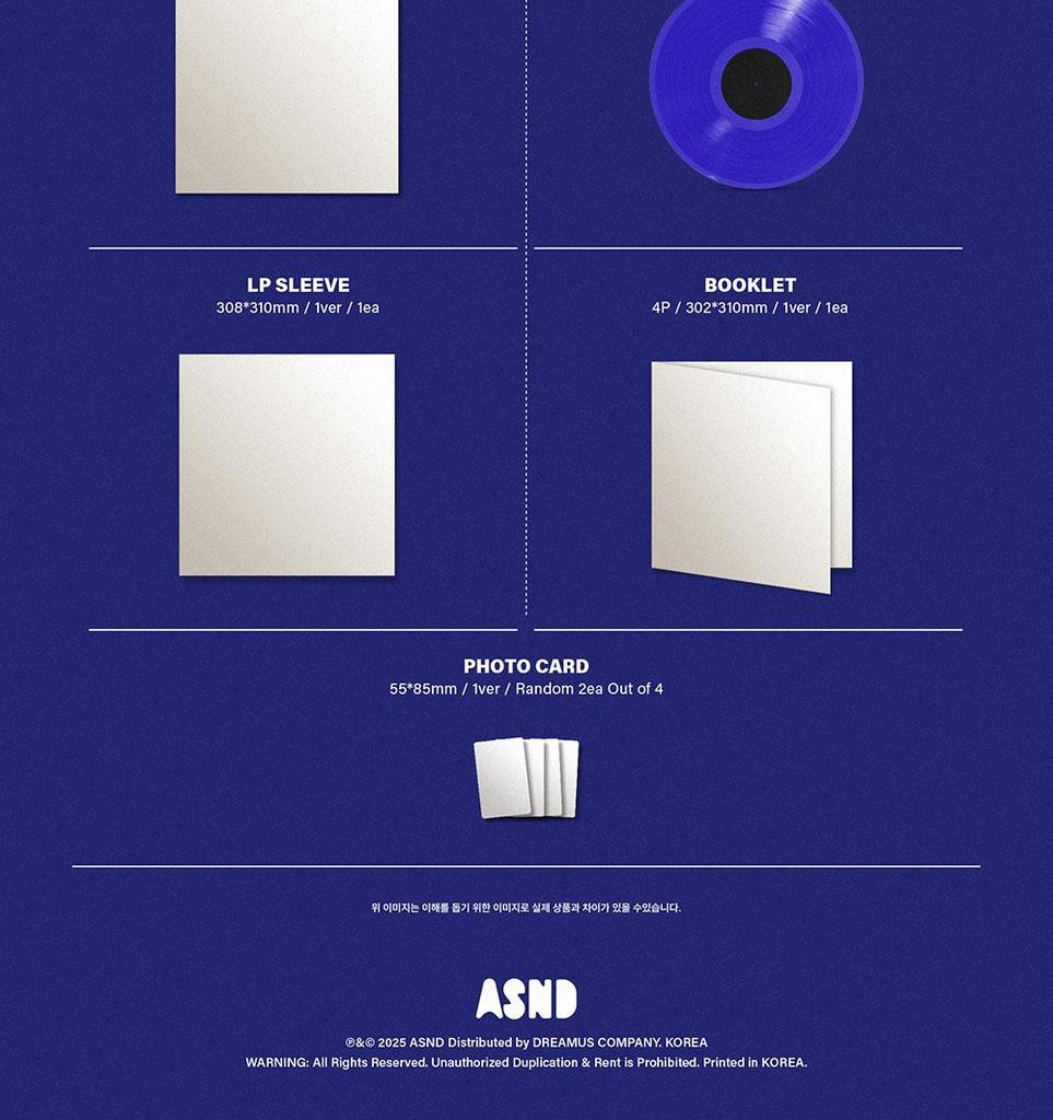 (Limited LP Vinyl) WENDY (Red Velvet) [Cerulean Verge] 3rd Mini Album