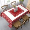 Merry Christmas Elk Rectangle Tablecloth Party Table Decor Winter Xmas Waterproof Tablecloth for Holiday Christmas Decorations