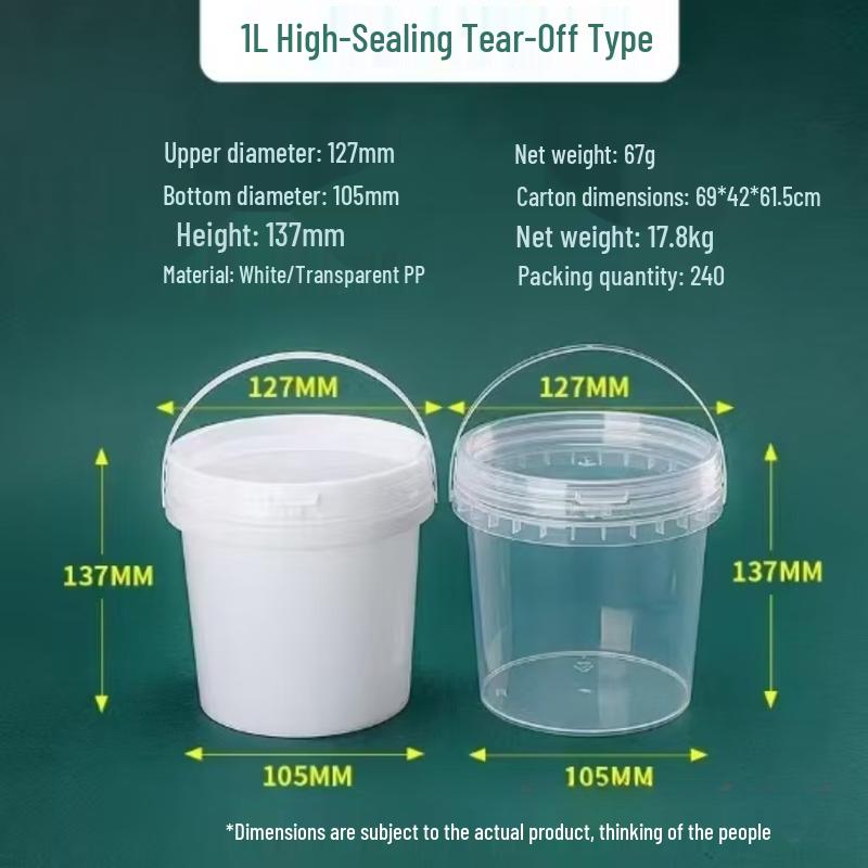 Yicang 1L Food-Grade PP Plastic Storage Bucket