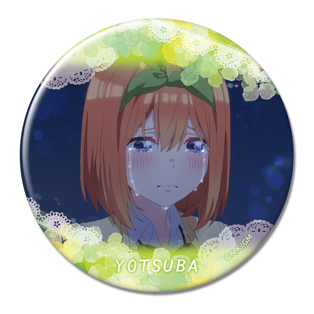 

Movie The Quintessential Quintuplets Can Badge Yotsuba Nakano/I KBAN-G003-m45