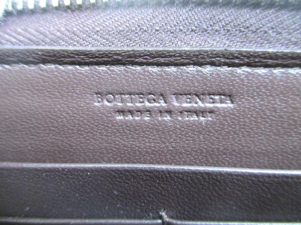 Authentic BOTTEGA VENETA Intrecciato Dark Brown Leather Round Zip Wallet Purse #b245  Open box