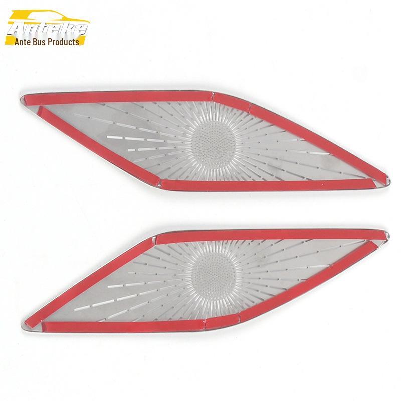 Golf 8 A-Pillar Speaker Cover & Center Console Audio Panel Stickers