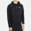 Nike Knit Zip-Up Hoodie Jacket Men Outerwear Black CN9776-010