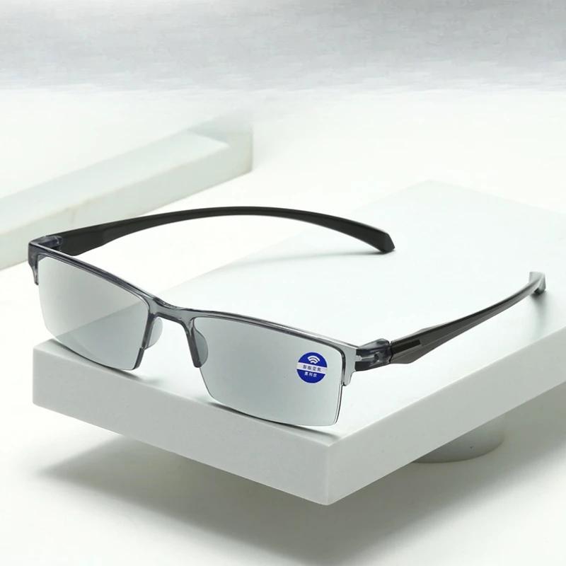 Smart Automatic Zoom Eyeglasses Anti-Blue Light Reading Glasses for Men Women Computer Glasses Oculos