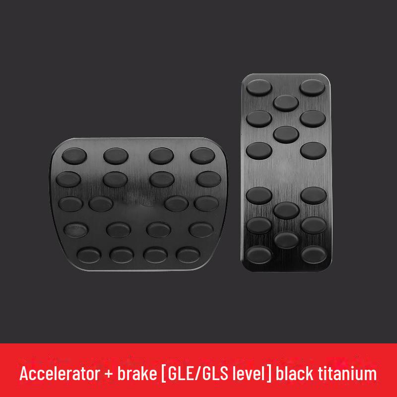 Mercedes-Benz Brake Pedal Interior Accessories for E300L, C260L, GLC, GLA, GLB, GLE
