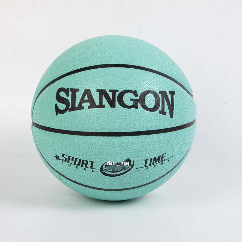 

WEZHO Tiffany Blue Size 7 Basketball