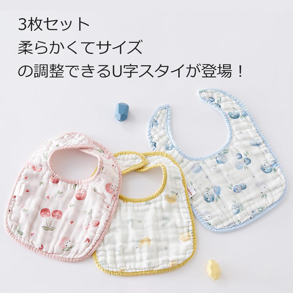 Hapipana Cotton Baby Adjustable Snap Baby Shower Gift for Newborns 100% U-Shaped Bib, 8-Layer Gauze, Double-Sided, Size, Soft, Buttons, (Animal