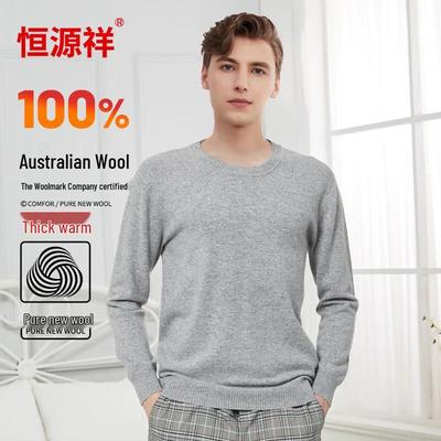 Hengyuanxiang Men's Pure Wool Thickened Thermal Sweater