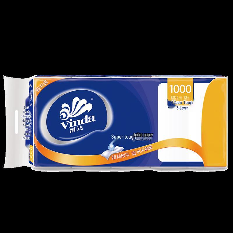 Vinda Coreless Super Tough 3-Ply Toilet Paper
