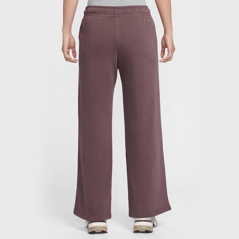 Nike Women's Casual Straight-Leg Pants FB2728
