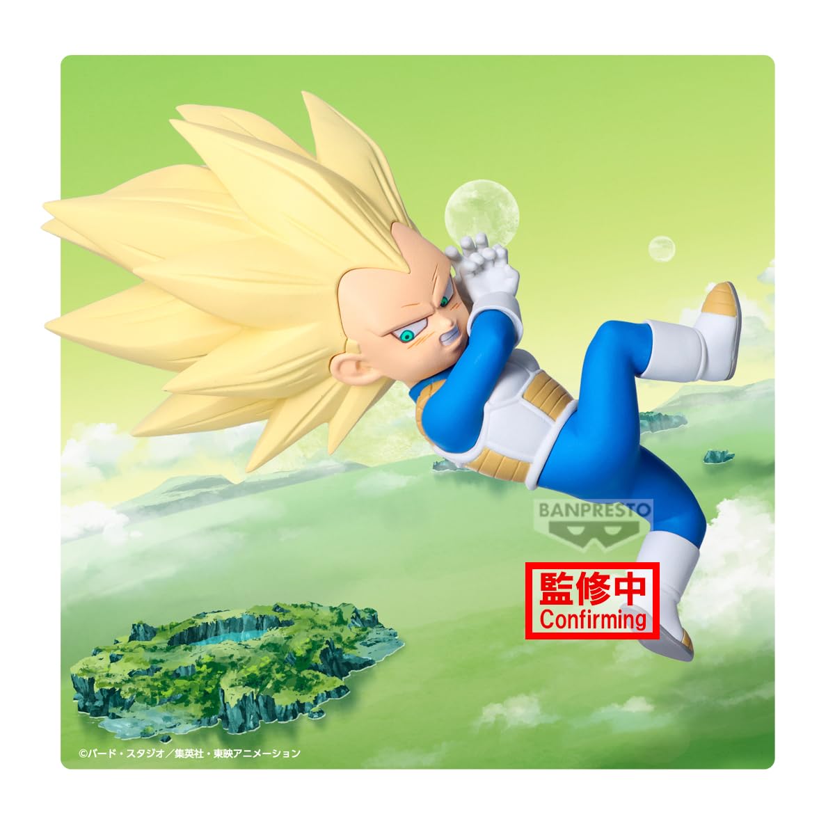 

Banpresto Dragon Ball DAIMA Super Saiyan 3 Vegeta with Panel Figure (Mini)