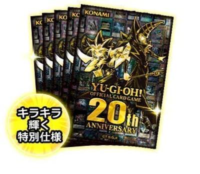Konami Digital Entertainment Card Sleeves 100 Pieces Plastic X 88 Mm Card Protector Yu-Gi-Oh 63.5