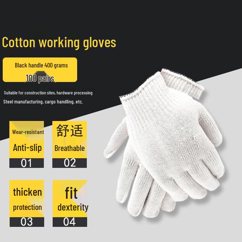 

Homeglen Cotton Work Gloves
