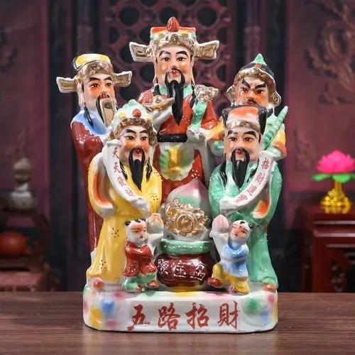 

35 см/14 дюймов Китайская классическая керамическая статуя Будды с пятью путями богатства, статуя Чжао Гунмина, украшение для дома в стиле фэн-шуй, люди