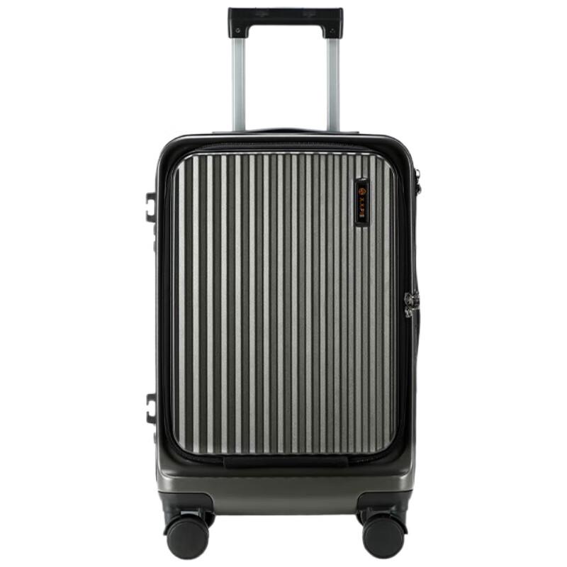 X.X.PIE xxp-T612 Front-Opening Hardside Suitcase 21 Inch