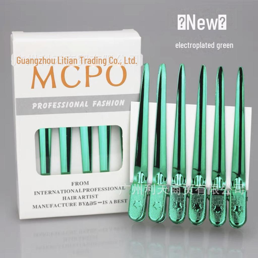 Boxed 88-Count Hair Clips: Positioning, Partitioning, Corrugated Holding & Styling Clips for Bangs.