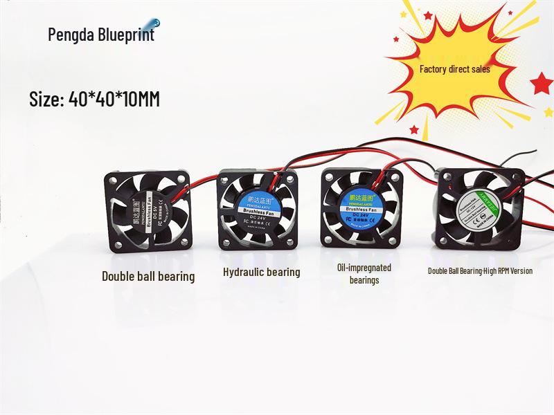 24V 4CM High-Speed Silent Computer Fan with Oil-Impregnated Double Ball Bearings 5V Oil Bearing