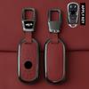 Metal Leather Car Key Case Cover For Buick Encore Envision Excelle Lacrosse Regal Verano Gx Gl6 Protected Shell Fob Accessories