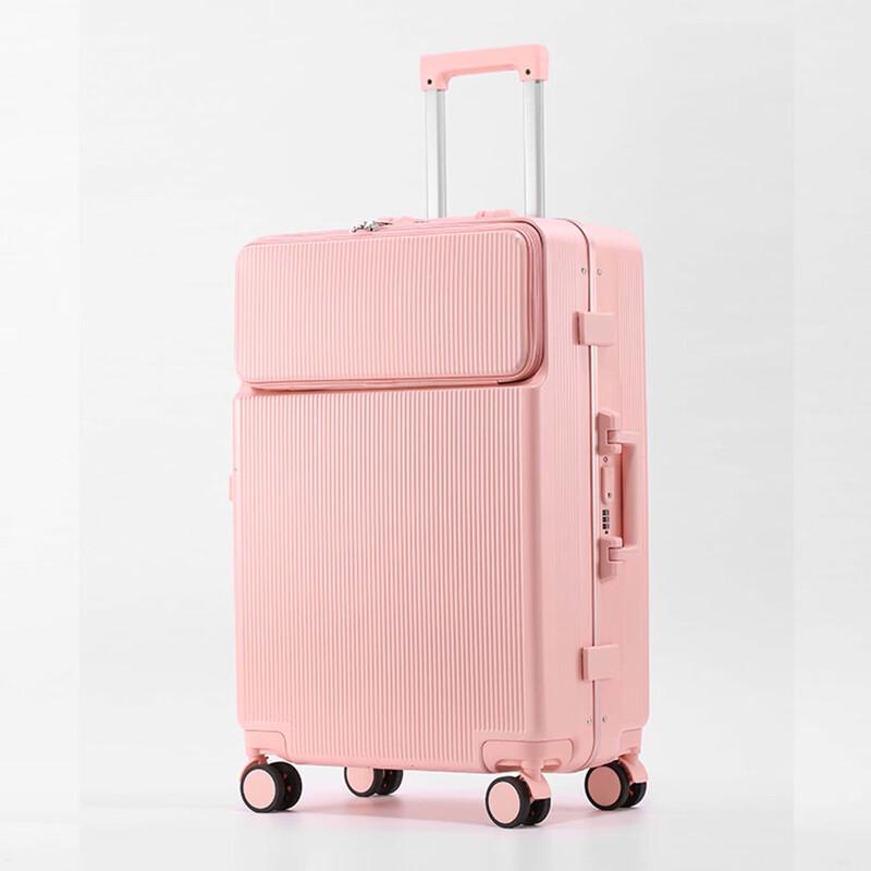 LETOO Front-Opening Aluminum Frame Luggage 20 inches