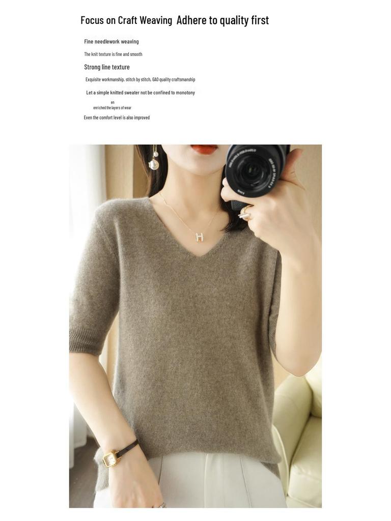 V-Neck Short-Sleeve Knit Top - 2022 Autumn Korean Style, Casual, Loose-Fit for Women
